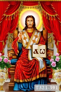 Tranh dán tường thiên chúa giáo T321-391